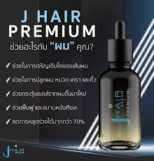 It is the first hair nourishing serum product in thailand with mulberry extract that has been researched. Jhair à¹€à¸‹à¸£ à¸¡à¸œà¸¡à¸ˆà¸­à¸™à¸™ à¹€à¸ˆà¹à¸®à¸£ à¹€à¸‹à¸£ à¸¡ à¹‚à¸›à¸£à¹à¸£à¸‡ à¸‹ à¸­ 1 à¹à¸–à¸¡ 1 à¸« à¸§à¹€à¸– à¸ à¸« à¸§à¸¥ à¸²à¸™ à¸œà¸¡à¸£ à¸§à¸‡ à¸• à¸­à¸‡à¹ƒà¸Š