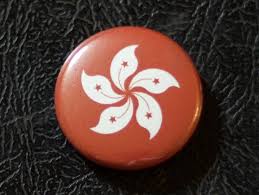 1 Hong Kong Flag Button Pin Badge Pinback Magnet Etsy Badge Pinback Hong Kong Flag