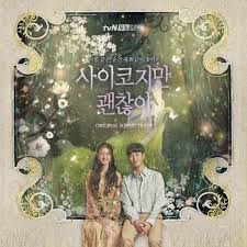 Ads sometimes is bothering but it is a necessary to maintain our fully services. á‰ It S Okay To Not Be Okay Original Television Soundtrack Mp3 320kbps Flac Download Soundtracks