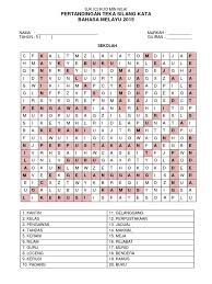 New crossword will be released daily from monday to friday. Teka Silang Kata Tahun 5 Docx