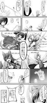 Shinikake hentai videos, GIFs, and images | Rule 34 App