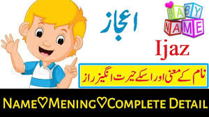 Pin On Smart Life Tube