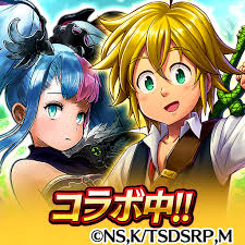 Descargar princess connect re dive 1.6.0 mod apk gratis para móviles android, teléfonos inteligentes. Valkyrie Connect Best Site Hack Game Android Ios Game Mods Blackmod Net