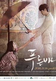 Sinopsis dan download drama korea yang menceritakan tentang menceritakan tentang putri duyung yang jatuh c. Ø­7 Ù…Ø³Ù„Ø³Ù„ Ø£Ø³Ø·ÙˆØ±Ø© Ø§Ù„Ø¨Ø­Ø± Ø§Ù„Ø£Ø²Ø±Ù‚ Ø§Ù„ÙƒÙˆØ±ÙŠ Ø§Ù„Ø­Ù„Ù‚Ø© 7 Ù…ØªØ±Ø¬Ù…Ø© 2016