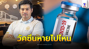 May 14, 2021 · นุ่น วรนุช โพสต์รูปคู่ ต๊อด ปิติ สุดหวาน ฉลองครบรอบแต่งงาน 11. Qm2wk3qddcgwfm