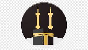 square black white and brown brick wall graphic container kaaba medina hajj islam umrah makkah angle child png pngegg medina hajj islam umrah