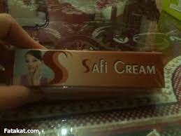 علي طريقة أم نوريه الجميلة علاجي من طبيبة الجلدية و كريماتي للإهتمام بنفسي beauty center safi cream