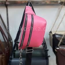 Pembe Bel Canta Fashion