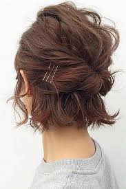 With less hair to work with, you may feel stuck in your styling options, especially if you're looking for something special and different than your normal look, but trust us — there are so many. 39 Best Pinterest Wedding Hairstyles Ideas Wedding Forward Short Hair Styles Easy Short Hair Styles Easy Updo Hairstyles