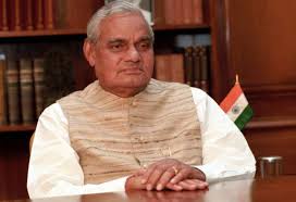 Check spelling or type a new query. Atal Bihari Vajpayee A Parliamentarian For 12 Terms 10 In Ls And Twice In Rs Inext Live