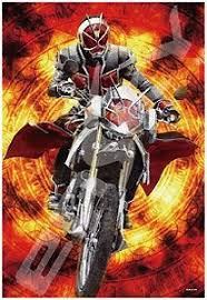 All our jigsaw puzzles have our unique themed shaped puzzle pieces called whimsies and are carefully designed to challenge you right to … Kamen Rider Series No 300 1530 Yoshihito Sugahara Works Hope To Us Jigsaw Puzzles Hobbysearch Anime Goods Store