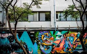 Street Art Taipei City The Viewdeck