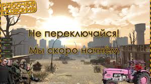 Atom rpg post apocalyptic indie game предрелизный стрим геймплей