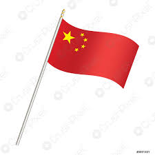 Finde und downloade die beliebtesten bilder für 'china flagge' auf freepik kommerzielle nutzung gratis hochqualitative bilder über 9 millionen stockfotos. China Flagge Und Stick Auf Weissem Hintergrund Stock Vektorgrafi Crushpixel