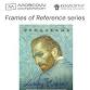 Frames of Reference: Loving Vincent