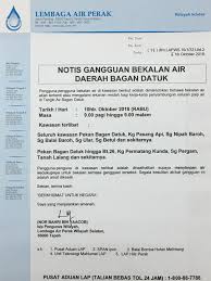 Lap was formed on 1st january 1990. Info Bdk Notis Gangguan Bekalan Air Bagan Datuk Kini Facebook