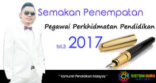 Bagaimana hendak membuat semakan penempatan pelatih plkn 2017? Semakan Penempatan Pegawai Perkhidmatan Pendidikan Ppp Dg41