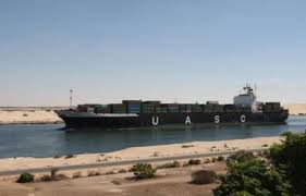 The suez canal has been blocked by a giant container ship after a gust of wind blew it off course, causing it to run aground. Nieuw Suez Kanaal Gaat Drie Miljard Kosten De Standaard Mobile