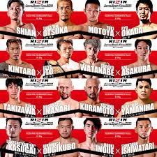Rizin fighting federation has 2 upcoming event(s), with the next one to be held in tokyo dome, bunkyo, tokyo, japan. Huge Rizin Bantamweight Gp Announced