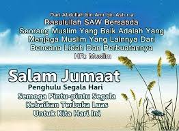 Jumat adalah hari keenam dalam satu pekan. Ucapan Kata Kata Salam Jumaat