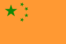 kinˈdi.a tɨrˈɡoviʃte) or simply as chindia, is a romanian football club based in târgoviște, dâmbovița county. Flags Mashup Bot On Twitter China India Chindia