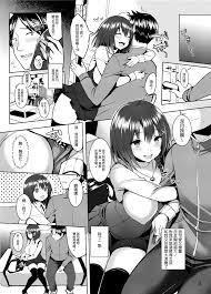 オトナテイコク TORYA 総集編ヤンデレ巨乳美少女に愛され過ぎて破滅した話 大ボリューム 第11頁 177漫畫 狂気の結末