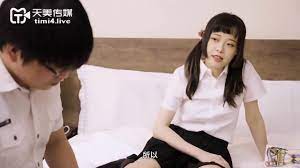 Chinese Council For After-school Sex Education - EPORNER