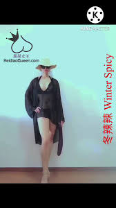 Chinese Hotwife's enticing allure - witness her irresistible charm and unbridled lust for BBC