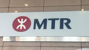 Operated by the mtr corporation limited (mtrcl), it consists of heavy rail, light rail. æ¸¯éµæŒ‡è¥¿éµç¶«æœå‹™é™¸çºŒå›žå¾©æ­£å¸¸ æœ¬åœ° å•†æ¥­é›»å°881903