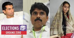 Amina to Anil Antony, long queue in Congress for Wayanad