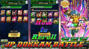 Complete How To Reroll Fast On Jp Dokkan Battle Youtube
