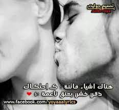 pin on حبيبي