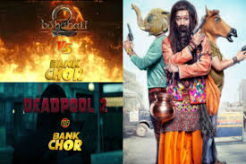 Bank Chor Fake Trailers Have Riteish Deshmukh In Competition With Bahubali And Deadpool Watch Hilarious Videos India Com Download latest movies free online new movies onlinemoviewatchs. bank chor fake trailers have riteish