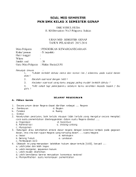 Maka dari itulah mimin akan memberikan beberapa contoh soal yang bisa kalian jadikan bahan pembelajaran dan berikut adalah beberapa contoh soal pkn berikut dengan jawabannya untuk siswa kelas 10. Soal Pkn Kelas X Semester 1 Doc Jawabanku Id