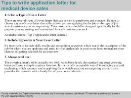 Medical Device Sales Application Letter
