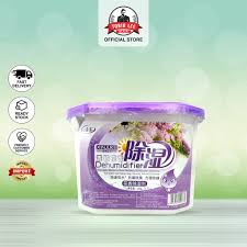9 best air dehumidifier malaysia 2020. Ready Stock Lavender Dehumidifer Tobib Lee Perfect With Moisture Absorber Solution Of Damp Best Dehumidifier Shopee Malaysia