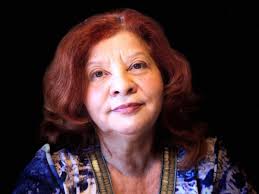 Fundraiser by Roberto Lepe : Ana D. Lepe's Funeral & Medical