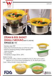 The list of reasons why you need to keep a clean kitchen is extensive. Kitchen World Korean Corner Designed Kitchenware Premium Silicone Cooking Tools