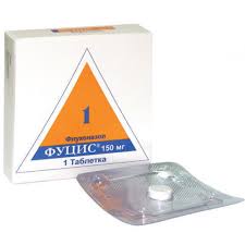 Fucis 150 Mg Tabletki 1 Instrukciya Cena Sostav Kupit V Apteka Dobrogo Dnya Analogi Otzyvy Na Add Ua