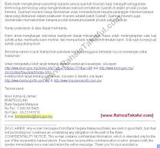 Langkah semak ncd secara online (insuran/ takaful). Status Mcis Zurich