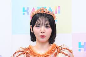 Yahoo!ニュース - News update