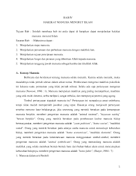 Menganali konsep hakikat diri, status dan fungsi serta peran manusia merupakan salah satu di antara pembahasan sentral yang dibicarakan di dalam al qur'an. Pdf Bab Iv Hakekat Manusia Menurut Islam Mas Suraeda Ghani Academia Edu