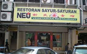 That's why happycow has created this list, featuring the 10 best vegan restaurants in petaling jaya, as determined by the. Best Vegetarian Restaurants In Pj Foodadvisor