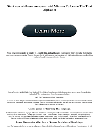 Flashcards are easy8to8use and handy resources for teachers and they can be. 60 Minutes To Learn The Thai Alphabet For Free 60 Minutes To Learn The Thai Alphabet 1501515826925 Pdf Pdf Thai Language Alphabet