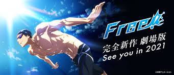 When the third season of the free! Otakujp Auf Twitter Kyoto Animation S Free Brand New Film Free Road To The World Dream Is Released On 2021 Kyoani Gets Back