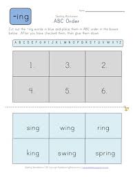 Informative and educational webinars, tutorials, technical papers and videos for engineers. Abc Order Ing Words All Kids Network