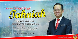 Untuk mengetahui senarai tugas atau perkhidmatan yang dibekalkan oleh pejabat tanah dan jajahan gua musang, sila kunjungi laman web: Pejabat Tanah Dan Jajahan Gua Musang Posts Facebook