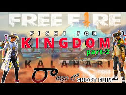Tamilmv telugu movies was live. Fight For Kingdom Part 2 Free Fire Shortflim Telugu Telugu Shortflim 2020 Youtube