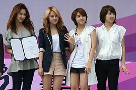 4minute Wikipedia