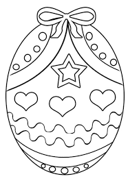 Lastly, if you are looking for coloring pencils for these coloring pages, check out pencilsplace.com for reviews and recommendations for coloring pencils. Free Online Easter Egg 4 Colouring Page Kids Activity Sheets Easter Colouring Pages Free Easter Coloring Pages Easter Egg Printable Coloring Easter Eggs